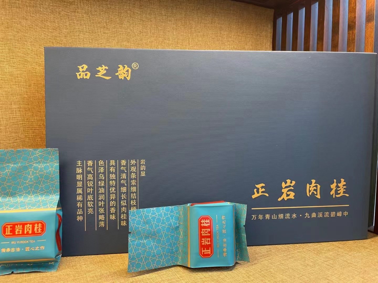 微信图片_20221102223729