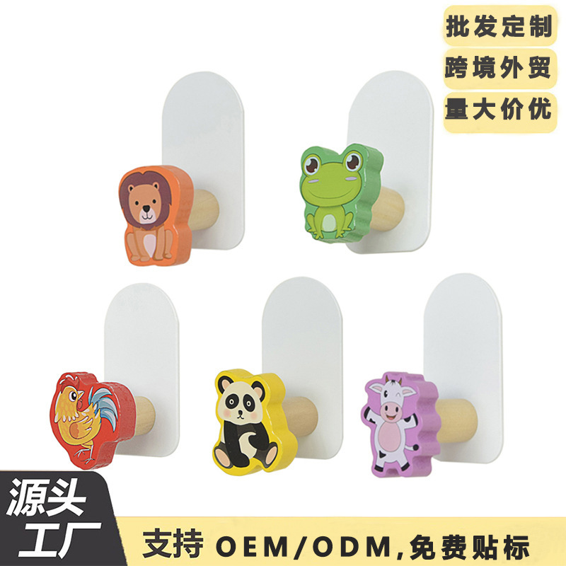 Cartoon animal wooden adhesive hooks for entryway and children's room, creative adhesive wall hooks with no-trace adhesive Cartoon animal wooden adhesive hooks for entryway and children's room, creative adhesive wall hooks with no-trace adhesive