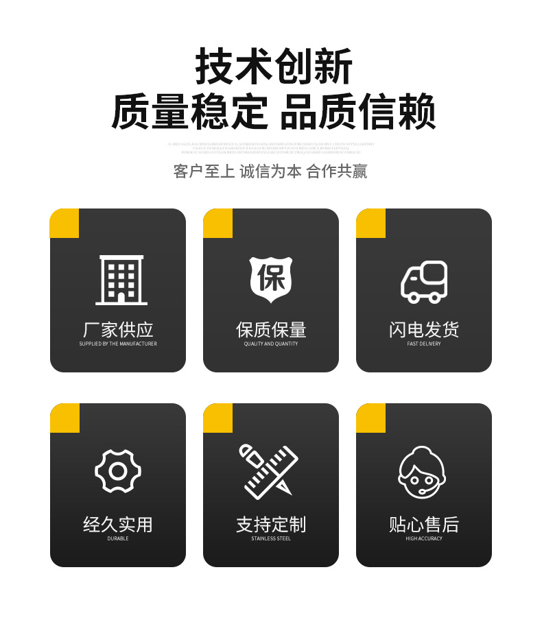 佛山坚宝金属制品有限公司详情确认的_02.jpg