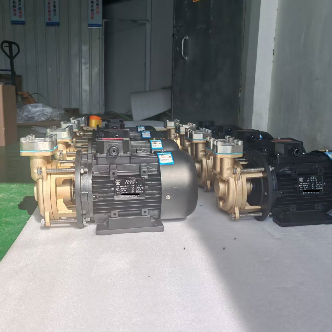 新能源反应釜高低温试验导热水增压泵 惠州沃德青铜材质高温油泵