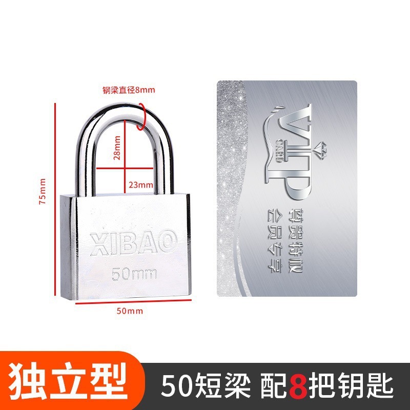 Cerradura de llave pequeña cerradura doméstica antirrobo cerradura de dormitorio de estudiantes cerradura de puerta cerradura