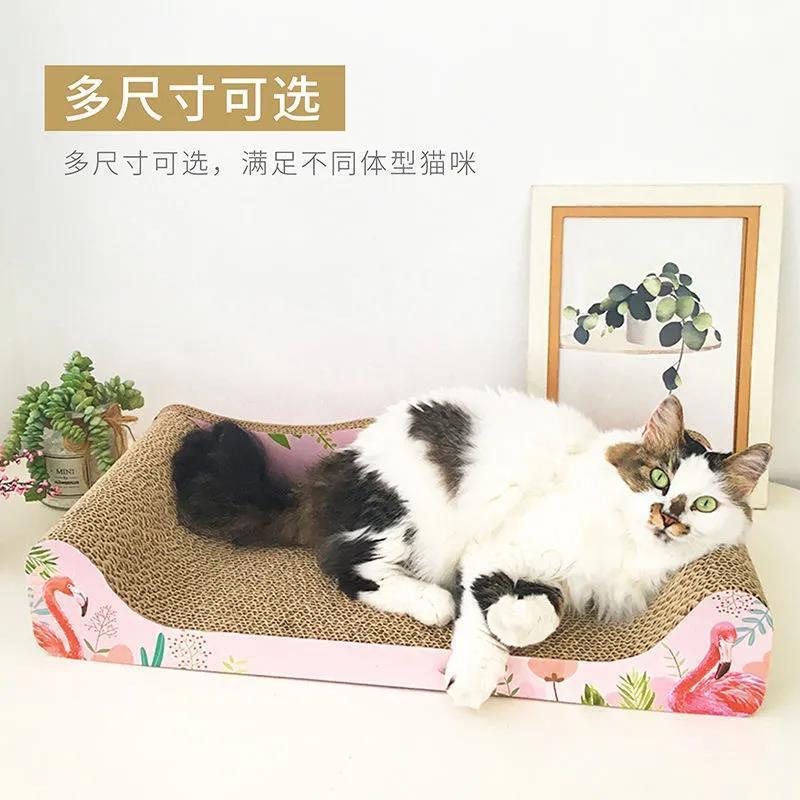 猫抓板猫床猫沙发瓦楞纸靠背式沙发猫座椅猫爪板宠物猫窝猫玩具