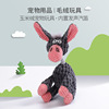 Товары от 蒋焕忠8