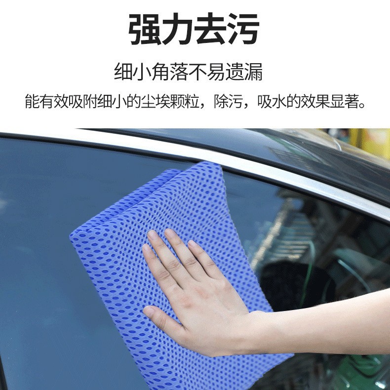 80*34*0.2cm [가방] 3D 원사