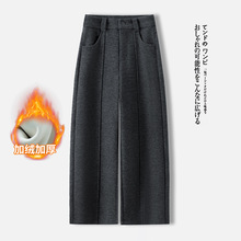 �����䵶��Ů���޼Ӻ�����ë��ֱͲ����������2025������ů���ȿ�