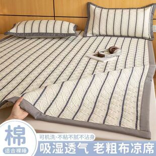 ���s�l�y�����ϴֲ���ϯ�������ļ����{ϯ���ۯBܛϯ�����׿��w