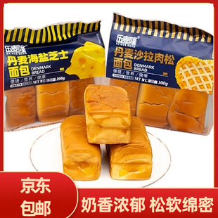 ����¡������������ѵ����K�K�������˾����b���e��ʳƷ�WУ