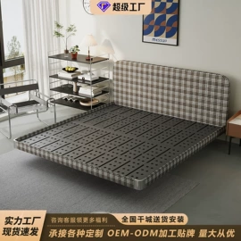 皮艺床;铁艺/钢木床;布艺床