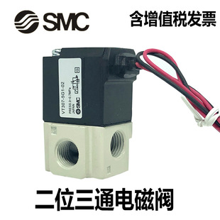 SMC늴��y��λ��ͨ늴��yVT307-5G1-01 VT307-6G1-02 ���늴��y