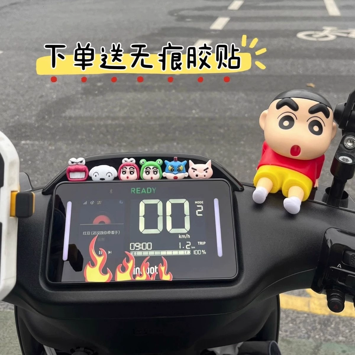 Crayon Shin-chan автомобильные украшения мультяшные милые Crayon Shin-chan центральная консоль креативные наклейки для украшения автомобиля