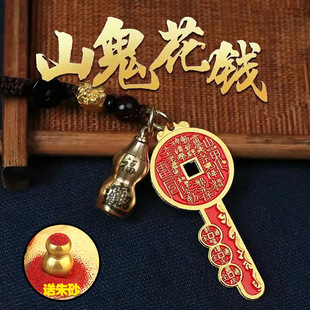 �¿�ɽ����耳�ɽ������耳׿۸�������Ů�S��С����b��ղ�