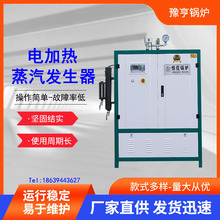 108KW늼ӟ������l��������늼ӟ��ˮ偠tϴ�蹩ůȫ�Ԅ����l��