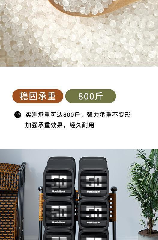 320391b0-a6d0-480f-a079-0d7744a73bc2.jpe