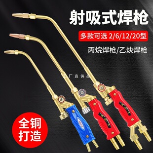 ����ʽ���溸�� ������Ȳ���麸��H01-2/6/12/20/40���L�~������