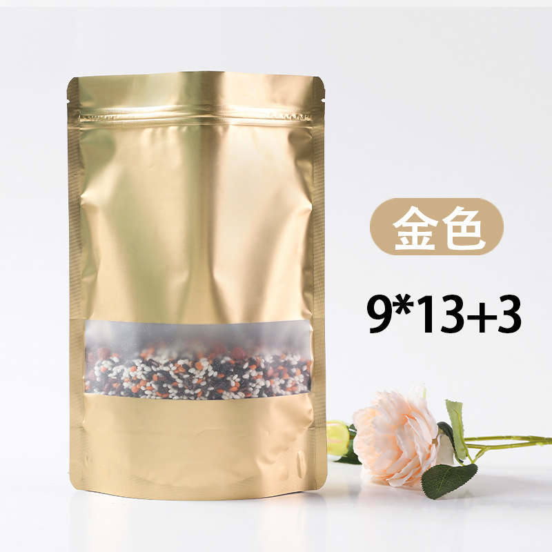 9*13+3cm*20 실크*골드*창(100개)