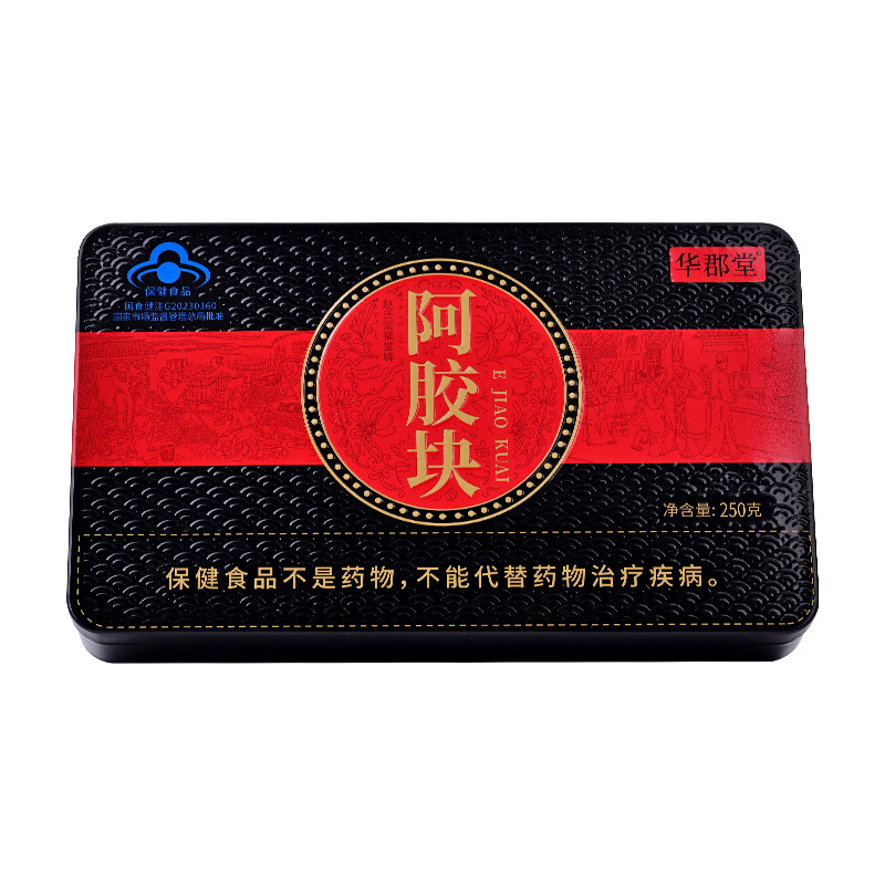 山东阿胶块250g东阿正宗驴皮阿胶原块片熬阿胶糕材料蓝帽子健字号