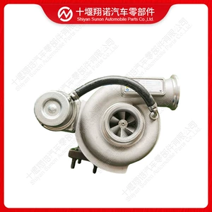 Compatible with Cummins engine turbocharger HE200WG 3787854