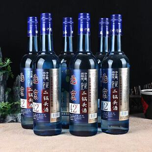 �ϱ�������^750mlx6ƿ 42��52�ȝ����Ͱ׾Ƽ��Zʳ�ƹ���{ƿ