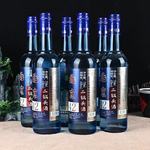 老北京二锅头750mlx6瓶 42度52度浓香型白酒纯粮食酒古酿蓝瓶