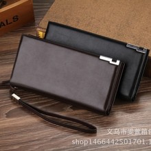厂家直销韩版商务钱包男士长款钱包男士钱包男士手提包等一件代发