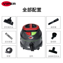 VIPER����DSU15�o�����m���Ƶ�ͷ����������m�����õ�̺ɳ�l���m