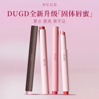 DUGD блеск для губ, помада, интенсивное увлажнение, зеркальный эффект, эффект пухлых губ, длительное действие