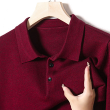 中老年男士加厚保暖羊毛衫冬季新款翻领针织衫爸爸装宽松纯色毛衣