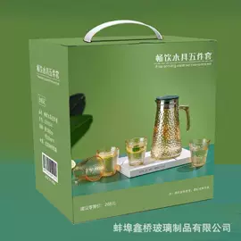 茶具套装;密封盒储物罐;玻璃杯
