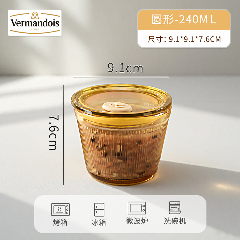 Mini round crisper/vertical pattern (L)
