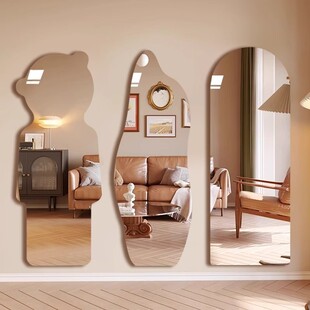 Irregular shape full-body dressing mirror soft mirror wall self-adhesive acrylic kindergarten children's cute fitting mirror