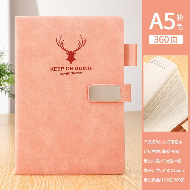2025年新款a5笔记本定制logo加厚会议记录本记事本商务会议记录本|undefined