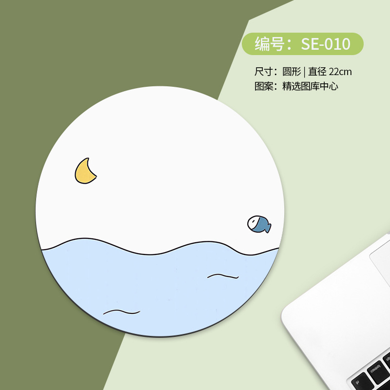 Alfombrilla de ratón redonda, pequeña y portátil, con antideslizante y soporte para muñeca