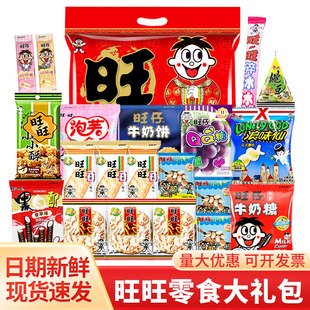 ������ʳ��Y���Y����С����ʳ�I�B���e�YŮ����һ��ͯ�����նY��