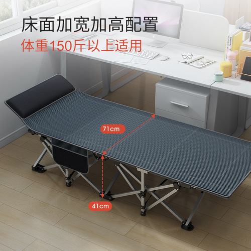 Portable Outdoor Camping Home Office Nap Rest Bed Companion Bed Single Bed Military Bed Folding Bed