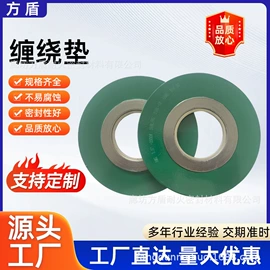 盘根;密封垫片;机械密封件