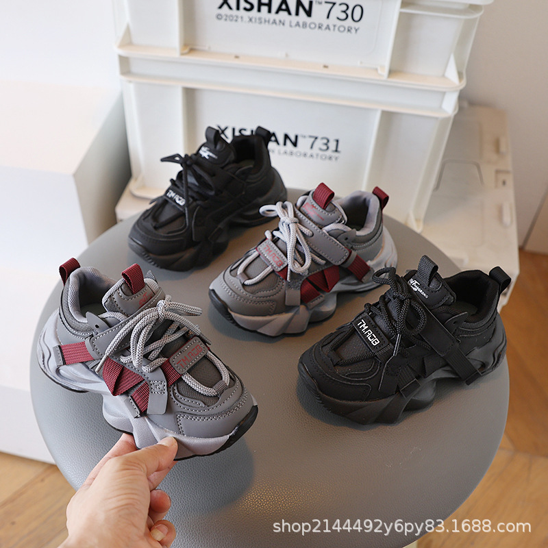 Children's Versatile Sports Shoes 2025 Autum Boys' Trendyy Non-Slip Casual Shoes Girls' Stain-Resistant Dad Shoes Flats