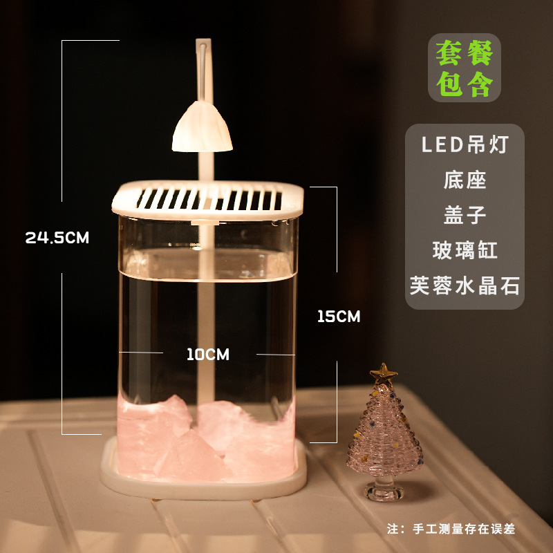 Furongshan* 사각 실린더 모델