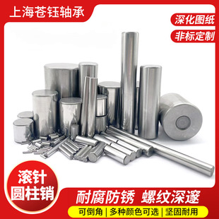 �A���N��λ�N���� ֱ��1mm-1.5mm-2mm-2.5mm�N�S�S��䓝L�