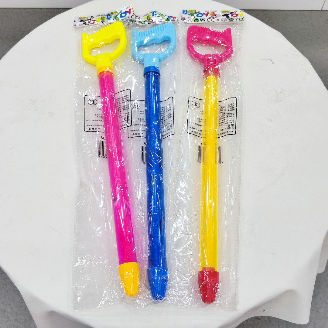 46 cm cañón de agua de extracción 588 - 93A cañón de agua de extracción de agua juguetes de agua de rafting puntos escénicos juguetes para niños