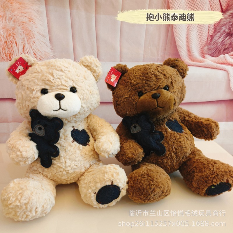 15 pulgadas muñeca agarra muñeca juguetes de peluche 50 - 60cm muñeca tijeras muñeca adorable muñeca clips muñeca logotipo impreso