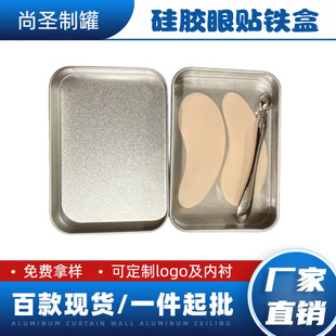 Դ�^���S���N���z���NĤ���b�F��88mm�R�F��U�P�����ռ{��