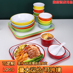 �W�t�����͵�˱P�r���i�_���¡���A�����b�ܰ��´ɼӺ�����