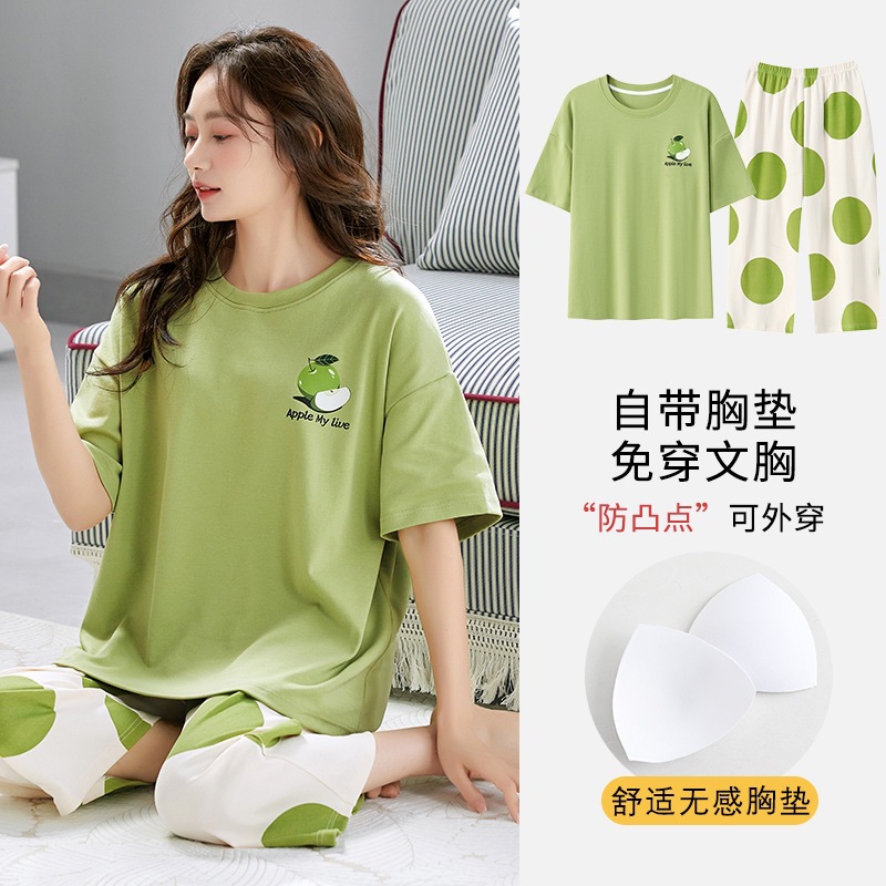 Women's Summer Pajamas with Breast Pads, Loose and Cute Short-Sleeved Cropped Pants, Summer Bra-Free, Can Be Worn Outside Home Clothes