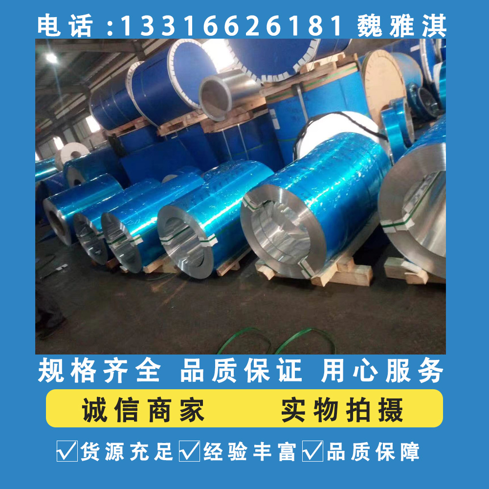 微信图片_20230919103739