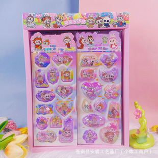 ��ͯ��ͨ�N��3D���wˮ�N�������W�������ֹ�DIY�u�u�N�F�����s
