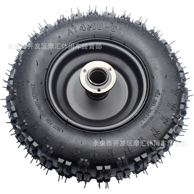 Motorcycle Walking System Parts Children's Beach Vehicle Accessories