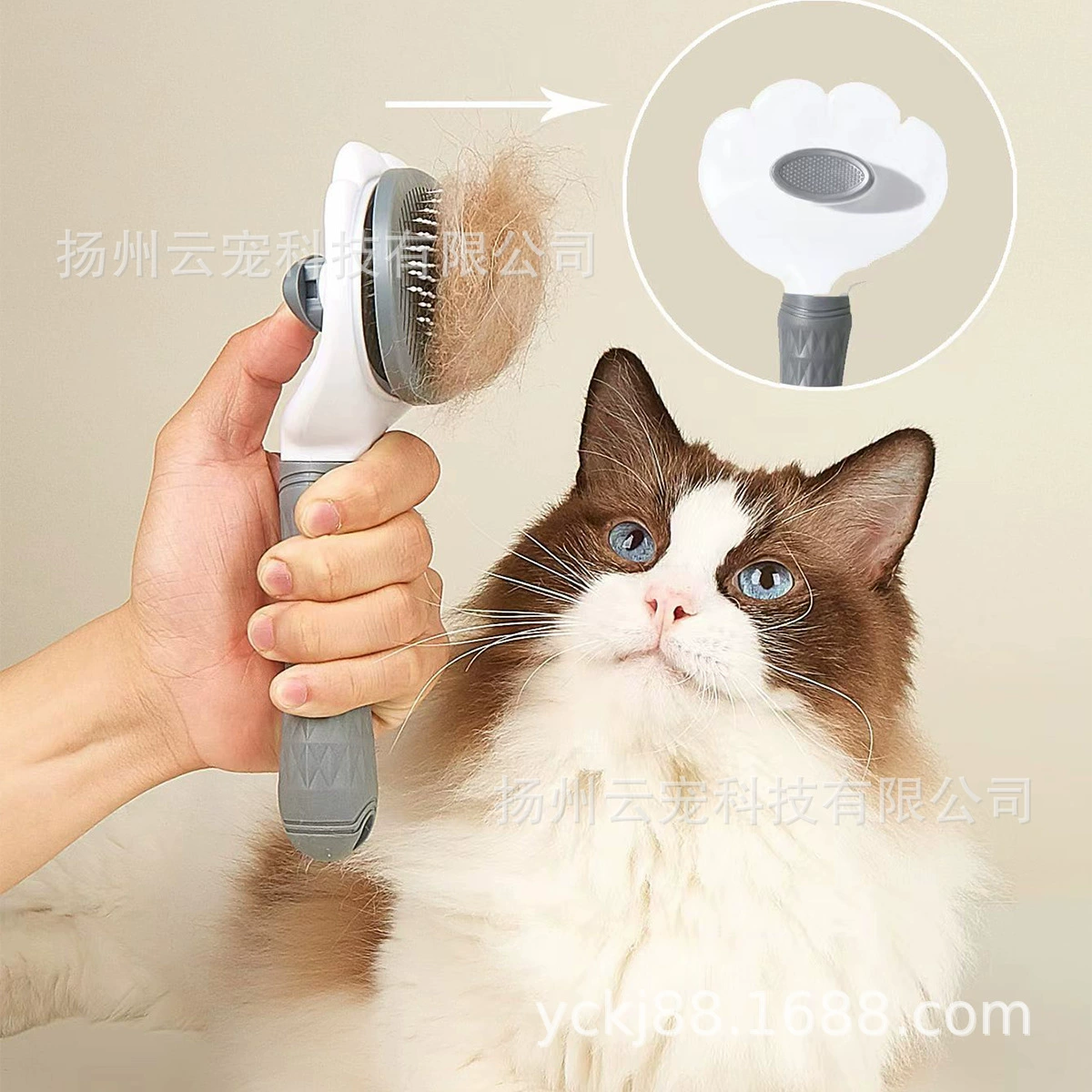 Печать лап Расческа для домашних кошек и собак Чистка плавающие волосы Расческа для игл для собак самоочищающаяся расческа для удаления волос Расческа для удаления волос одним щелчком мыши для кошек и собак, домашних животных