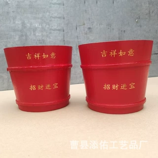 定制木桶香薰石储存桶 婚礼结婚装饰子孙桶 婚庆用品红色装饰桶