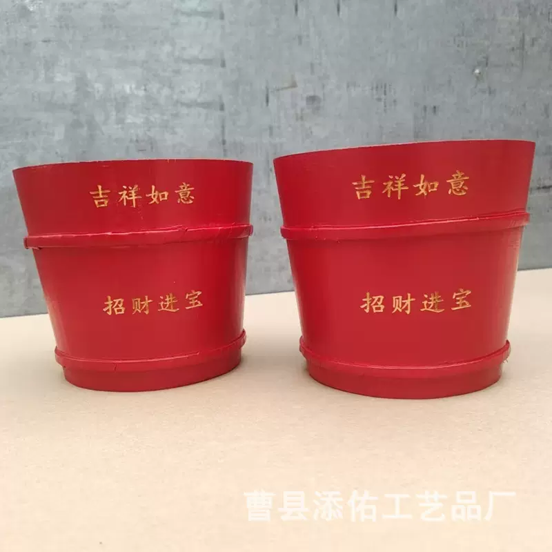 定制木桶香薰石储存桶 婚礼结婚装饰子孙桶 婚庆用品红色装饰桶