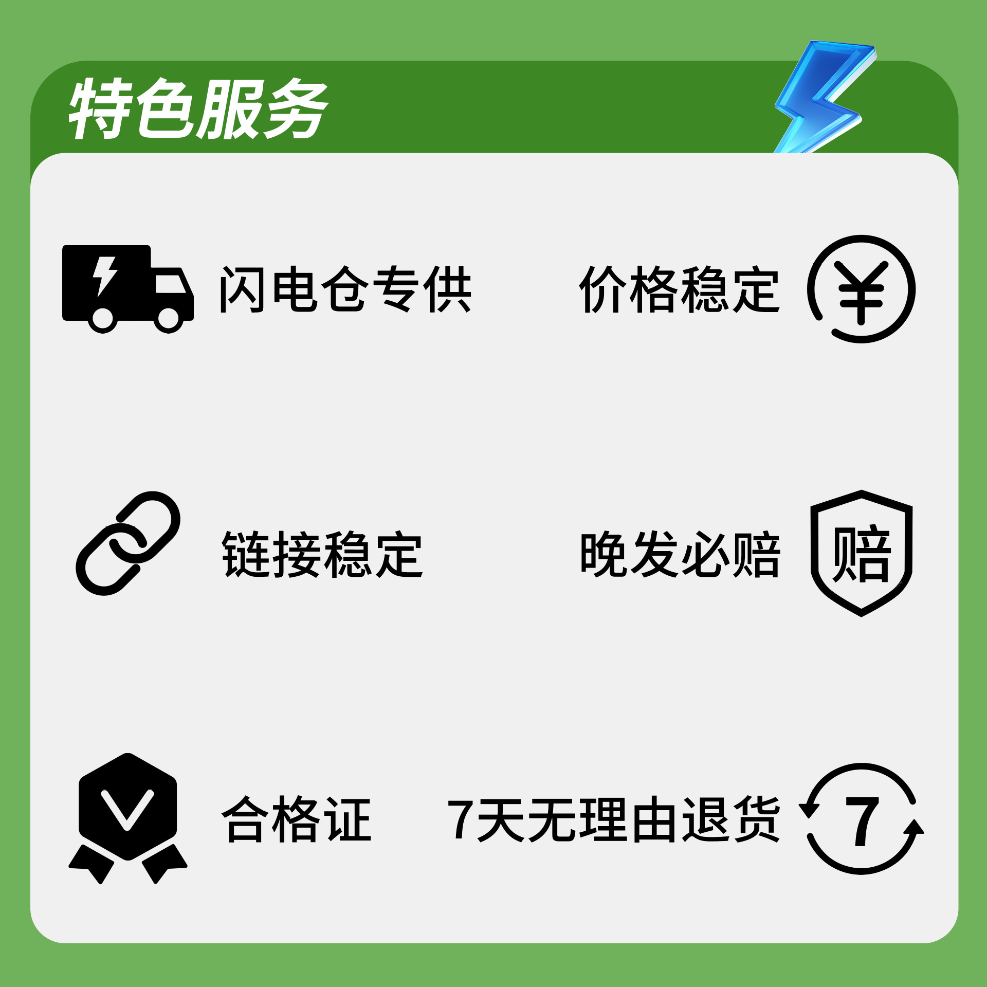 Aplicable a Apple iphone 17 cargador de nitruro de gallio 30W / 20W conjunto de cabeza de carga rápida certificación 3C original